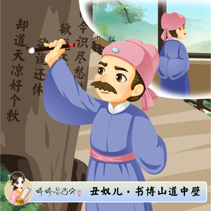 性感美女裸体视频
