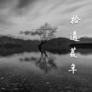 性感美女裸体视频
