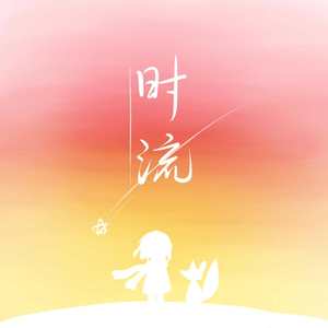 性感美女裸体视频
